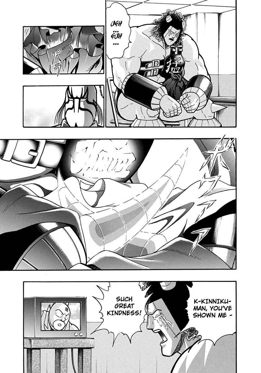 Chapter 120 - Page 15