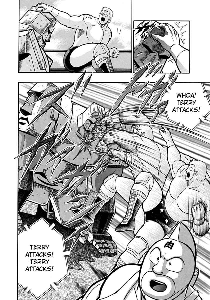 Chapter 120 - Page 20