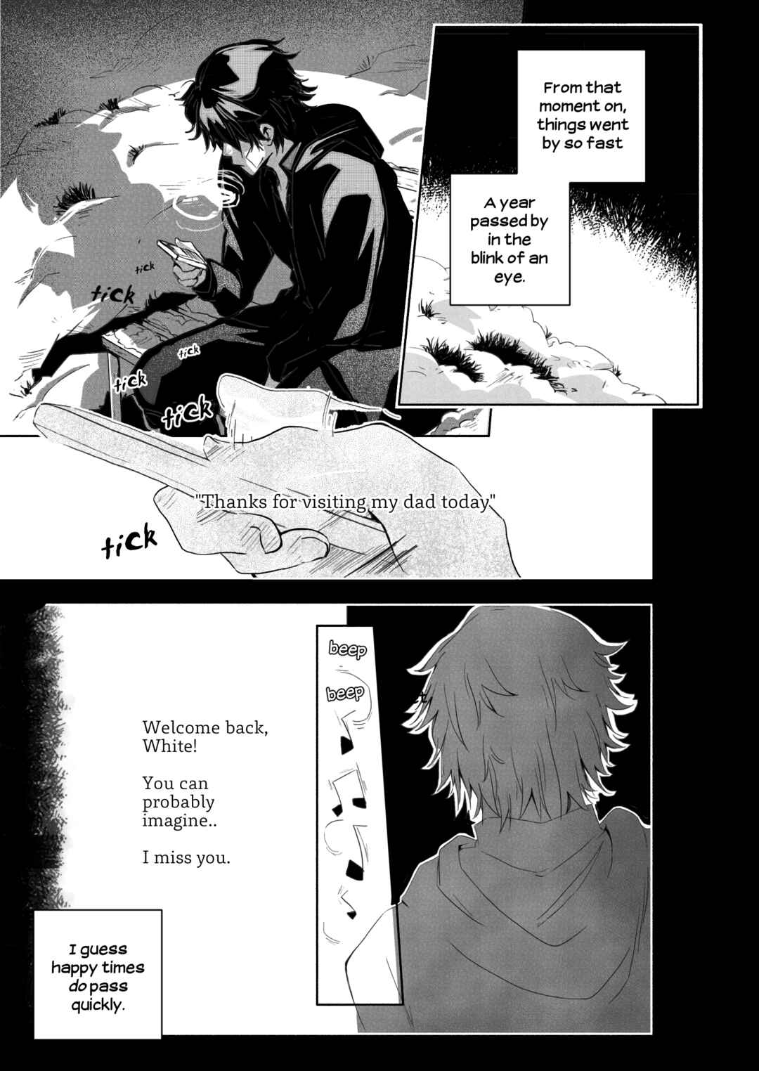 Chapter 12 - Page 17