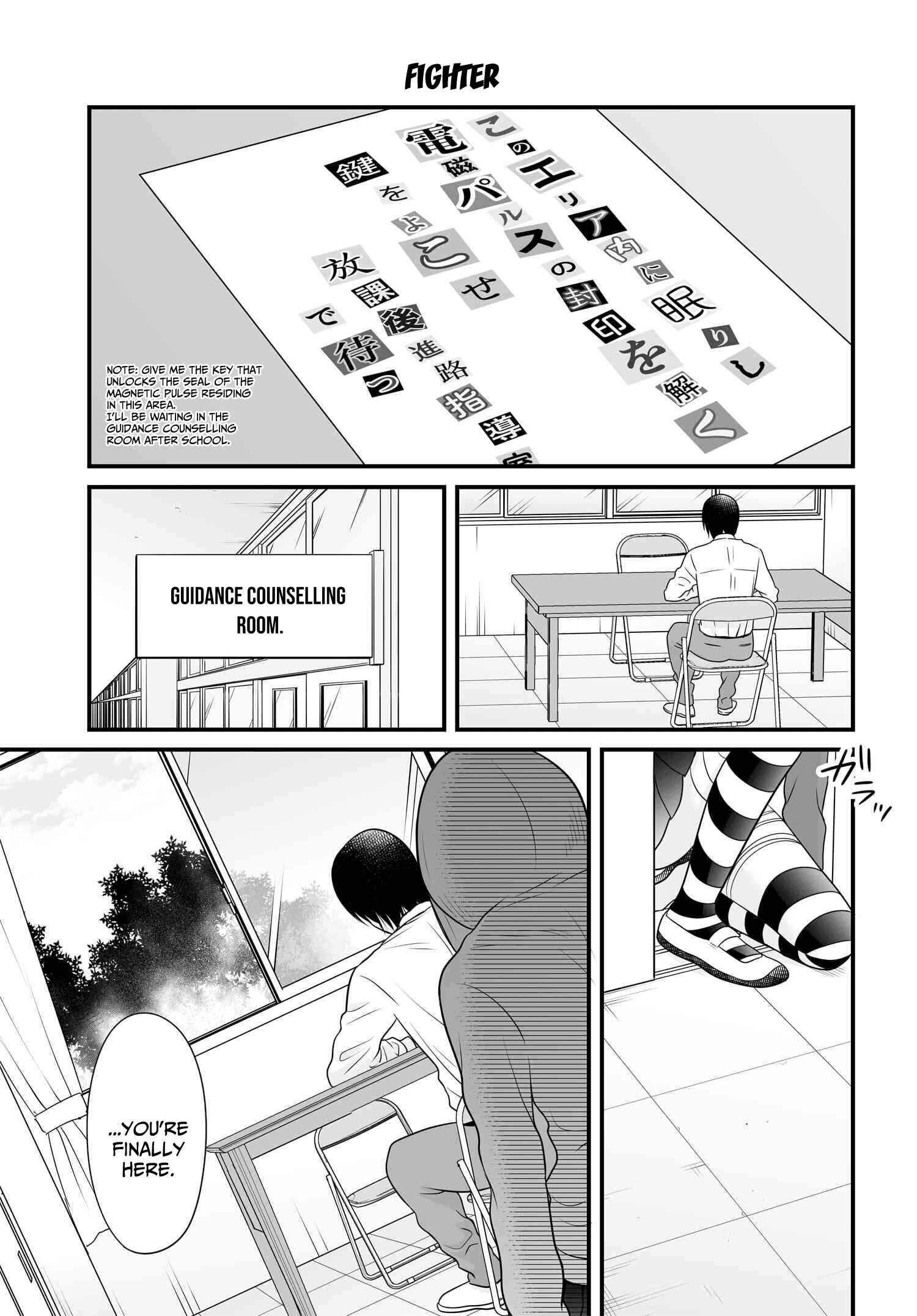 Chapter 92 - Page 1