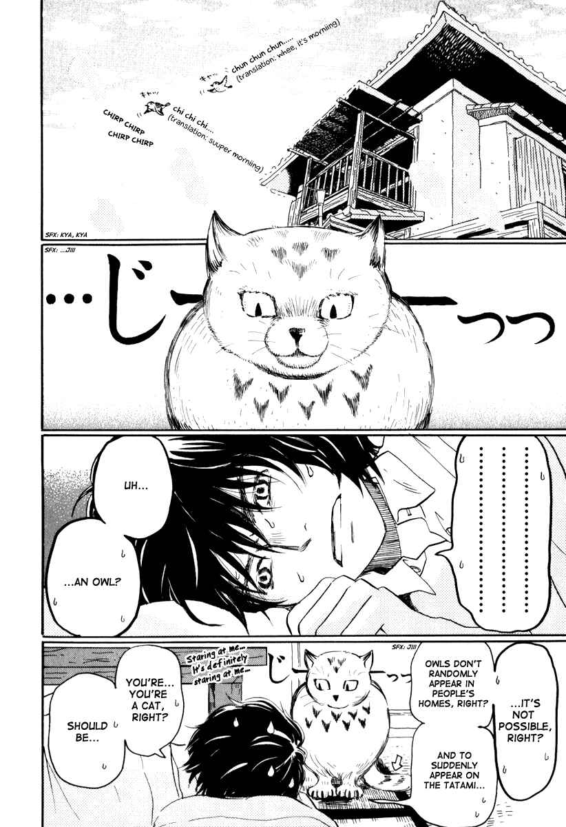 Chapter 2 - Page 3