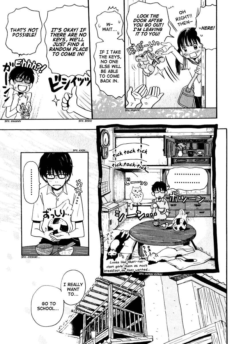 Chapter 2 - Page 6