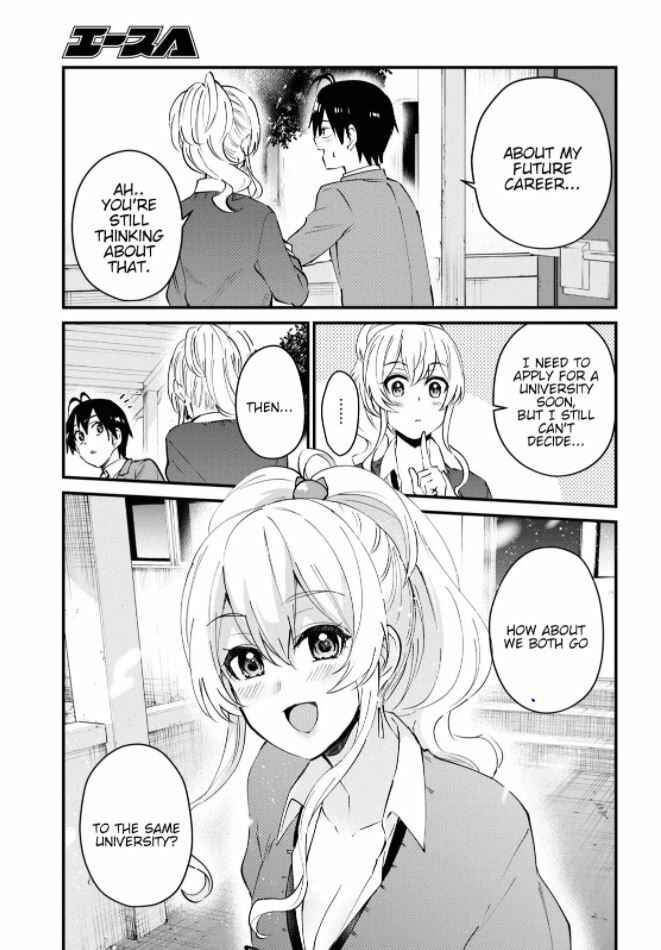 Chapter 121 - Page 14