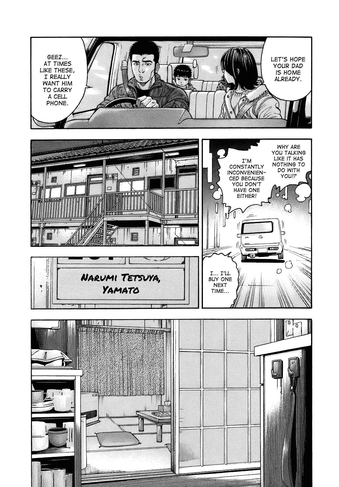 Chapter 1 - Page 32