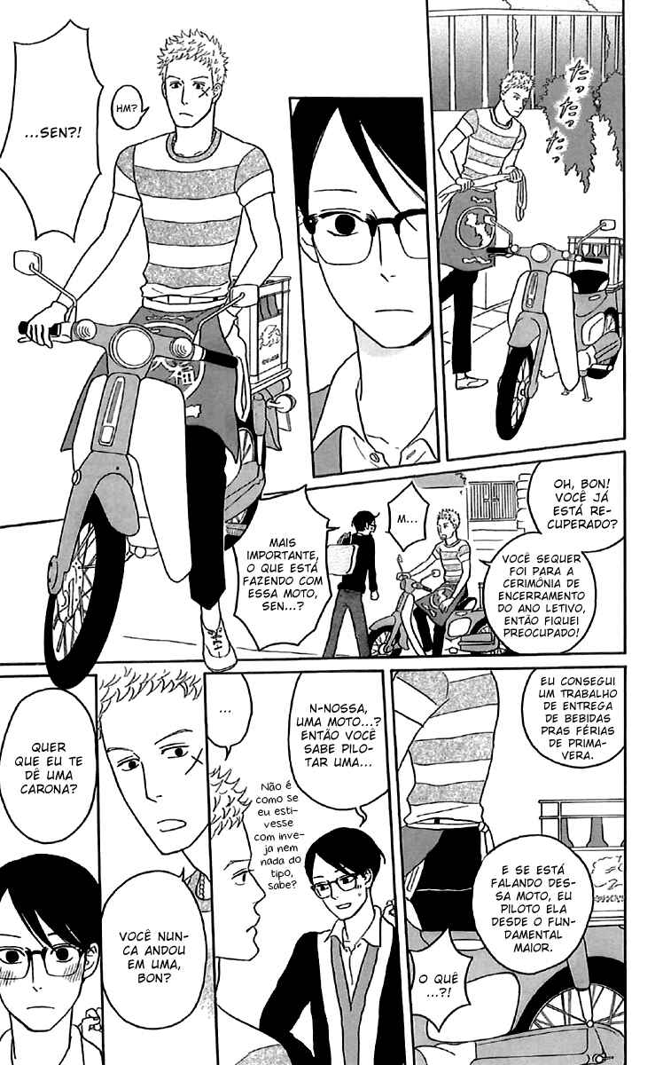 Chapter 33 - Page 33