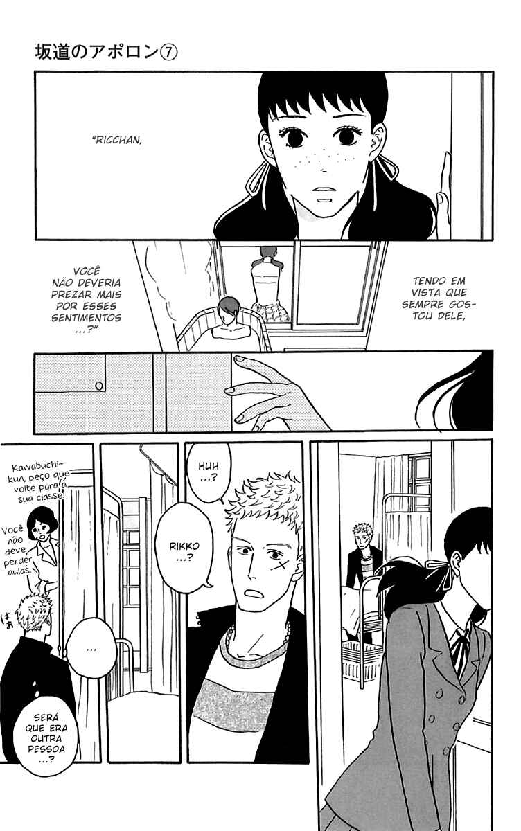 Chapter 33 - Page 5