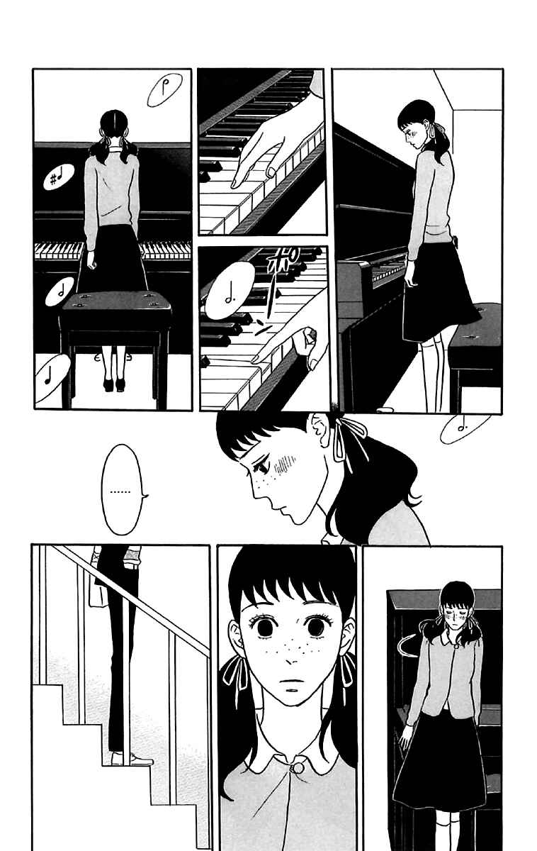 Chapter 33 - Page 8
