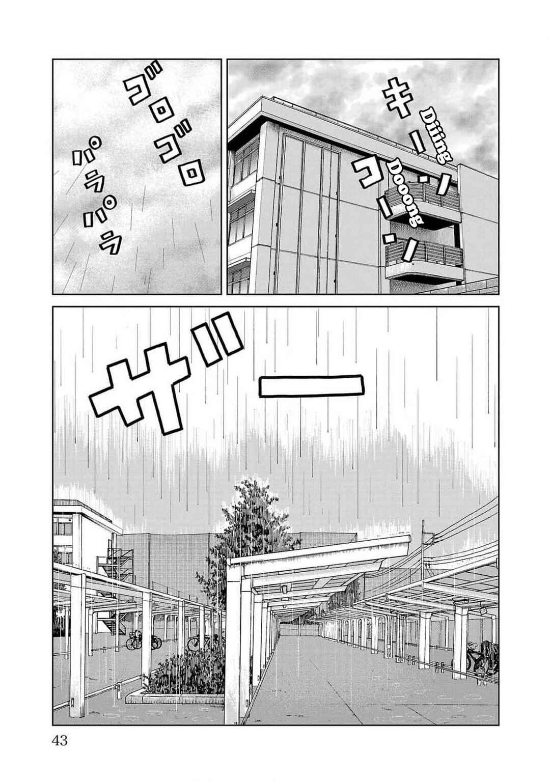 Chapter 44 - Page 40
