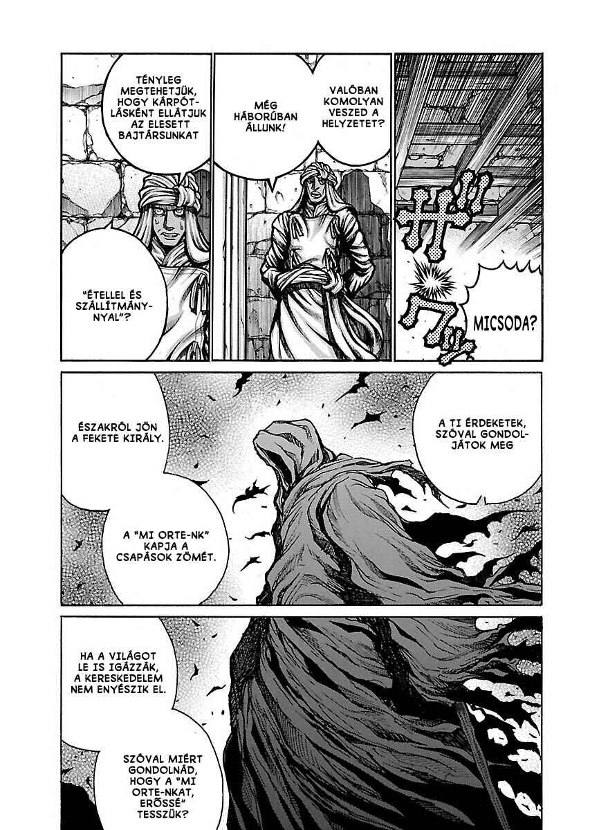 Chapter 52 - Page 14