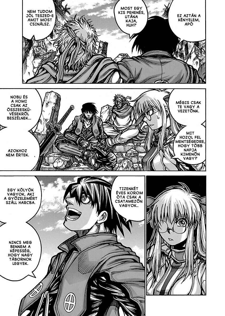 Chapter 52 - Page 4