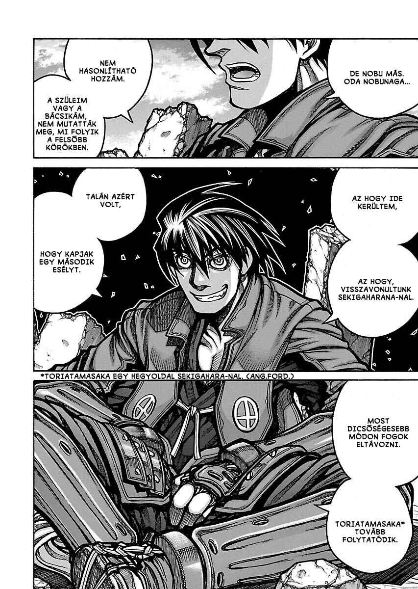 Chapter 52 - Page 5