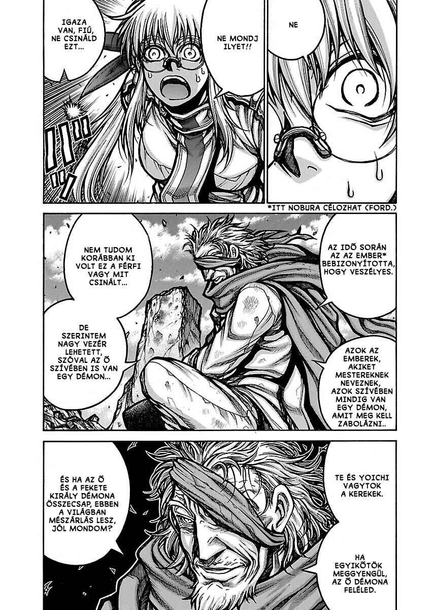 Chapter 52 - Page 6
