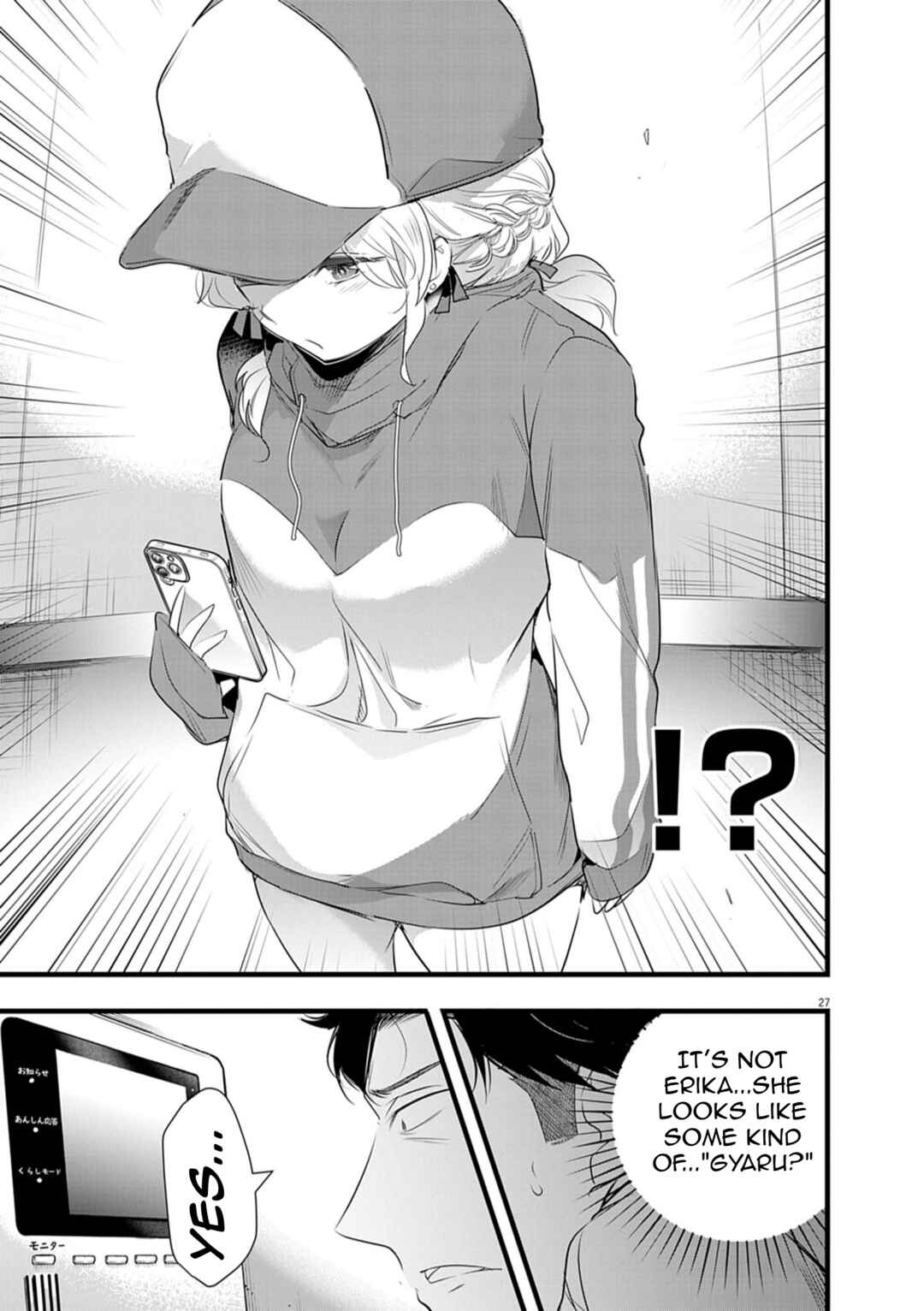 Chapter 2.2 - Page 10