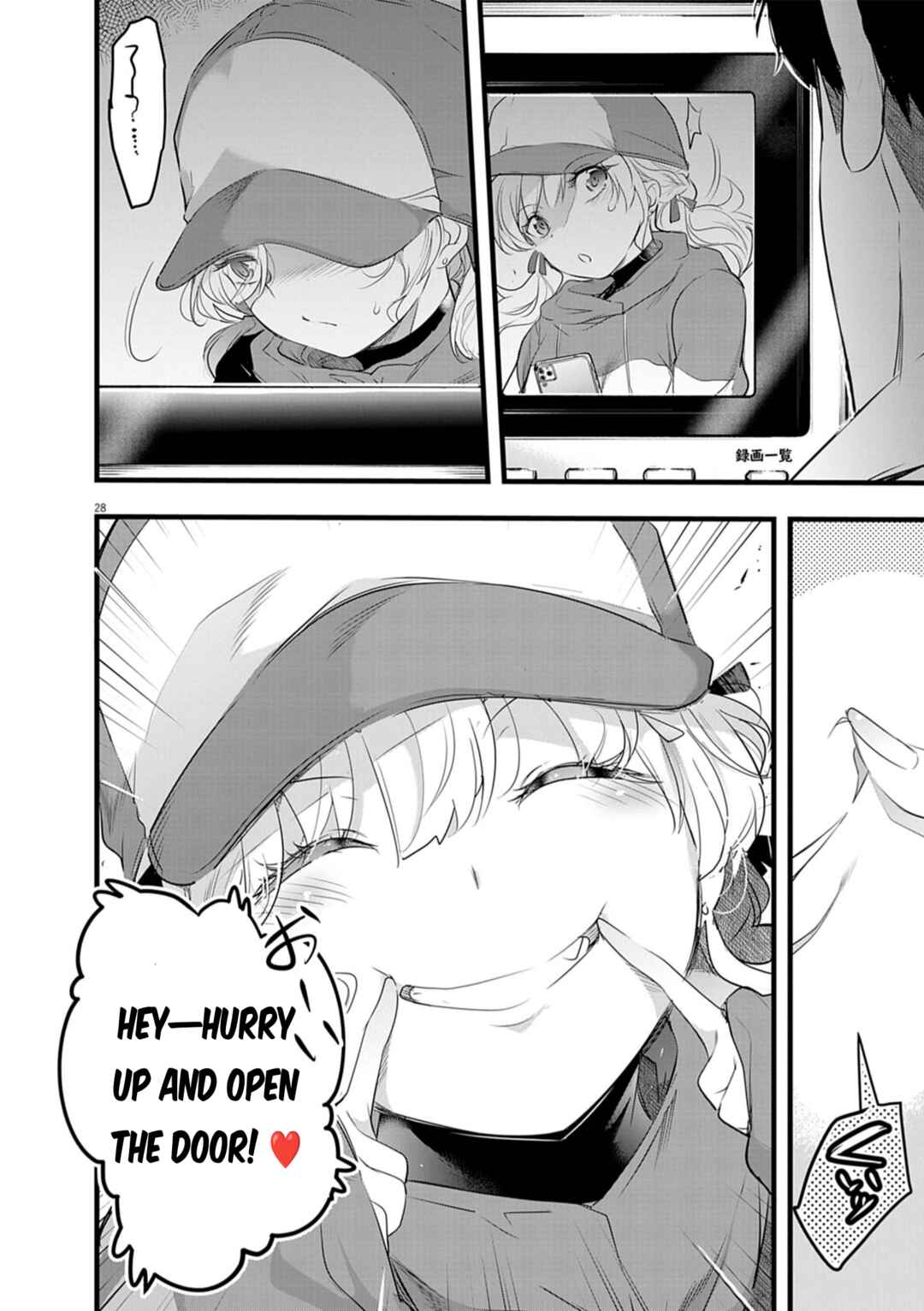 Chapter 2.2 - Page 11