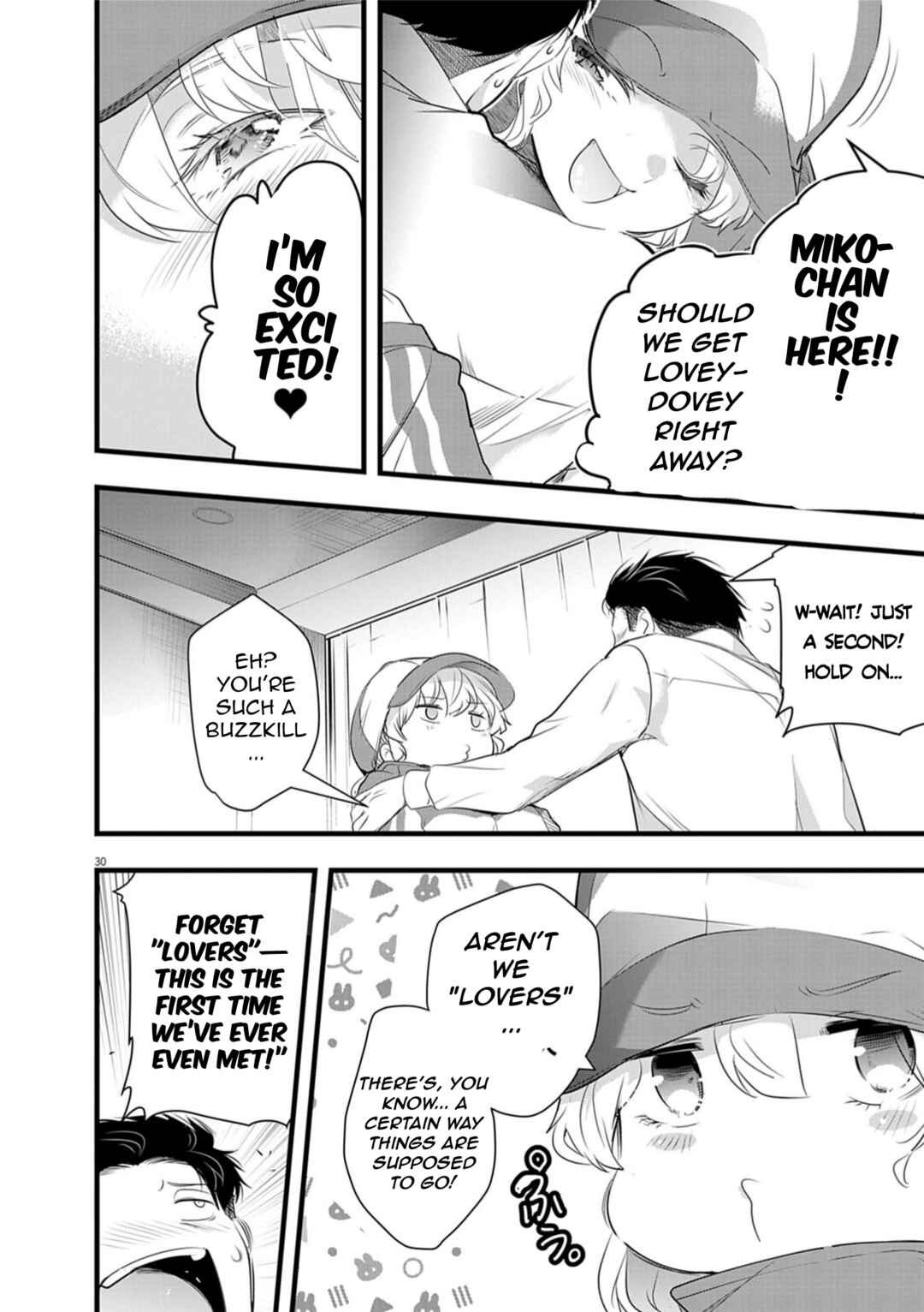Chapter 2.2 - Page 13