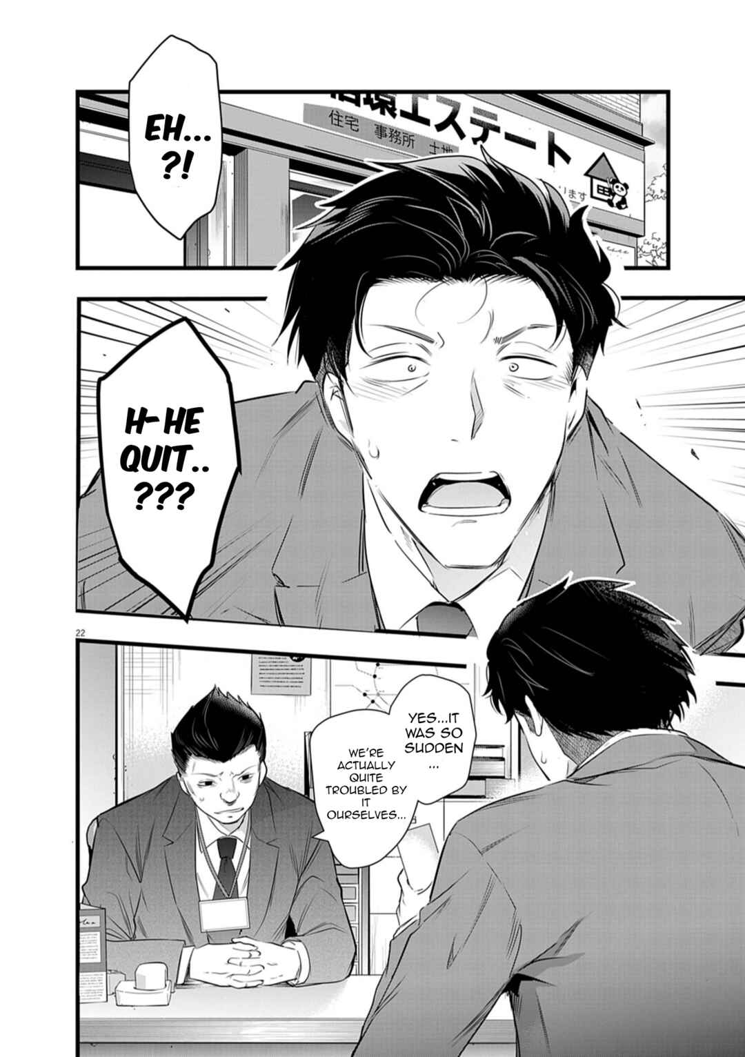 Chapter 2.2 - Page 5