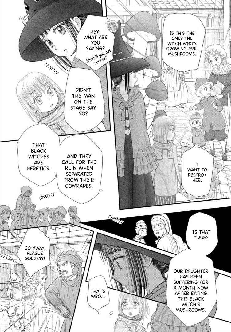 Chapter 18 - Page 16
