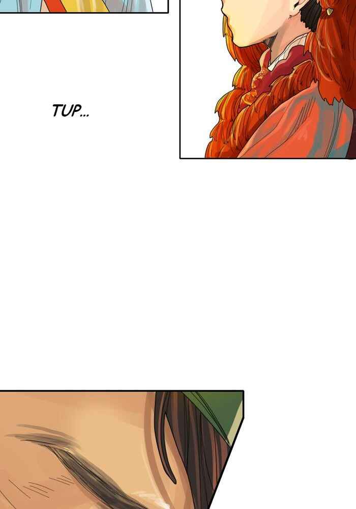 Chapter 6 - Page 32
