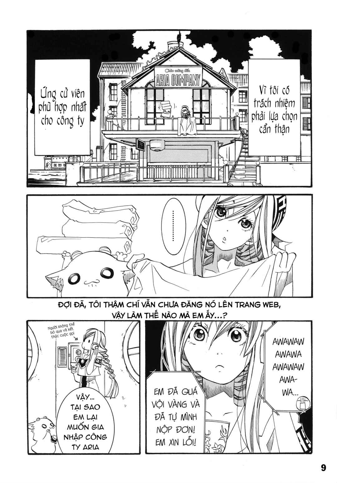 Chapter 60.1 - Page 10
