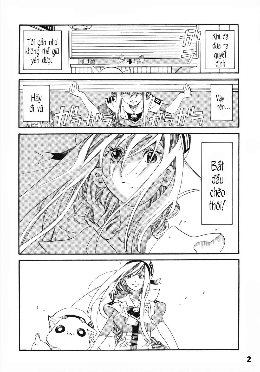 Chapter 60.1 - Page 3