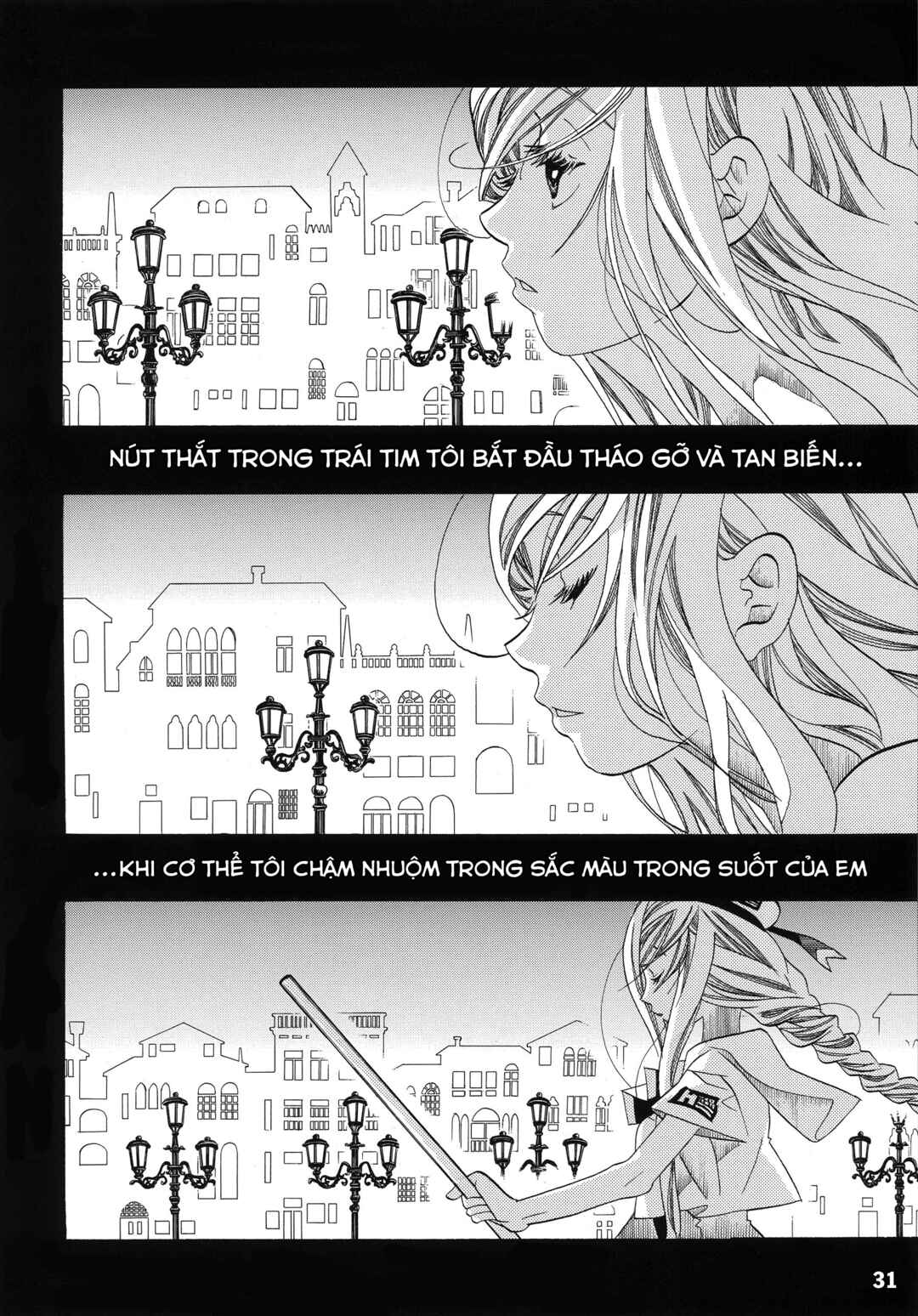 Chapter 60.1 - Page 32