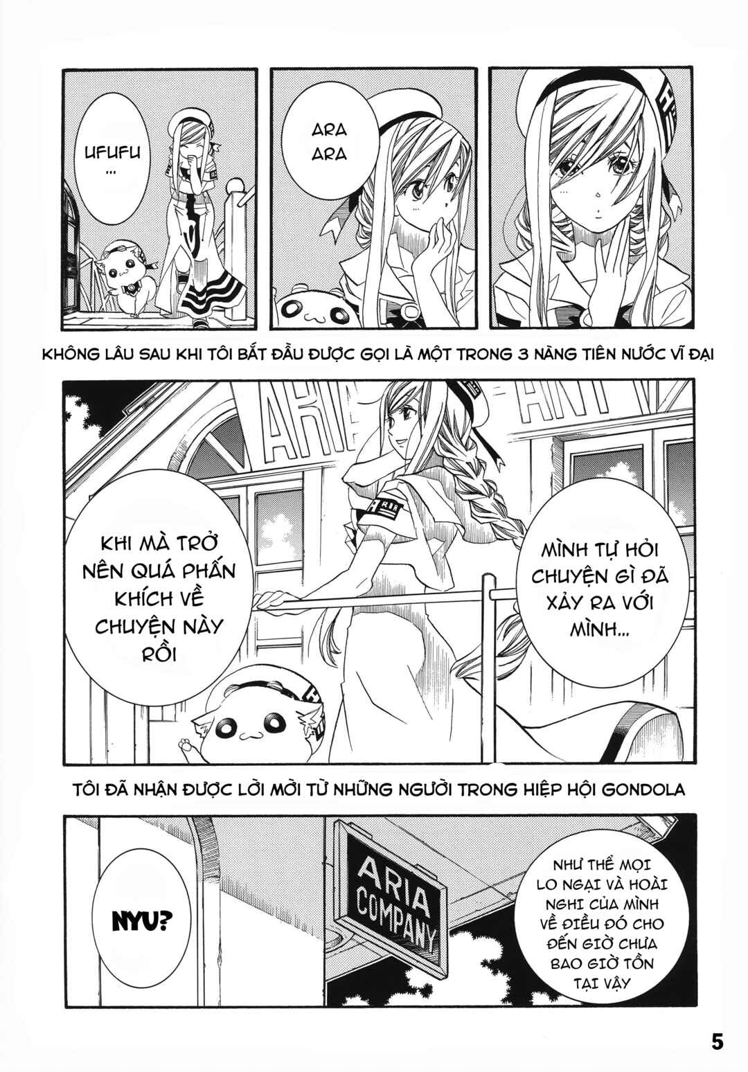 Chapter 60.1 - Page 6