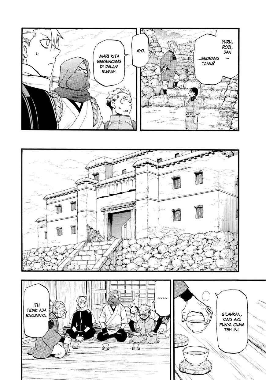 Chapter 38 - Page 31