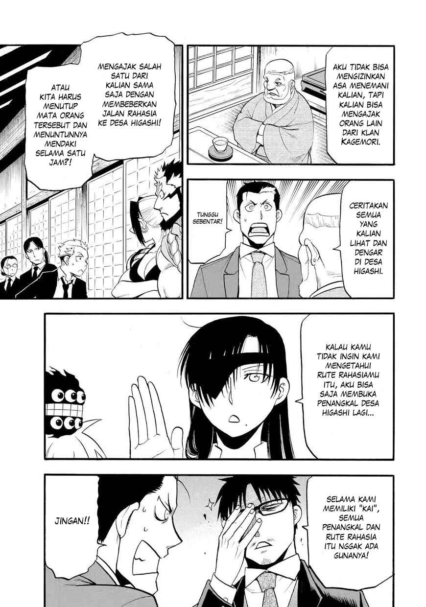 Chapter 38 - Page 8