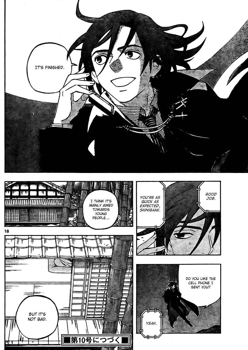 Chapter 246 - Page 20