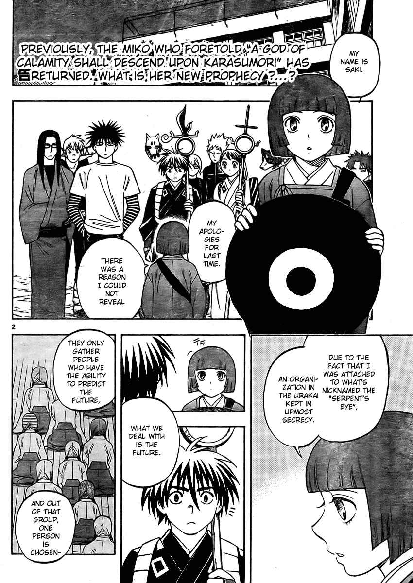 Chapter 246 - Page 4