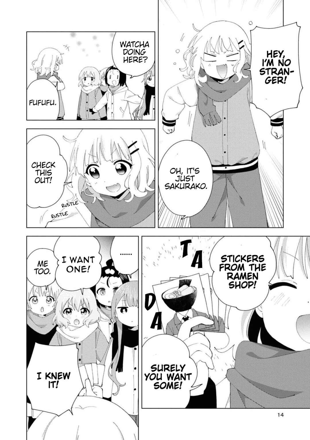 Chapter 94 - Page 2