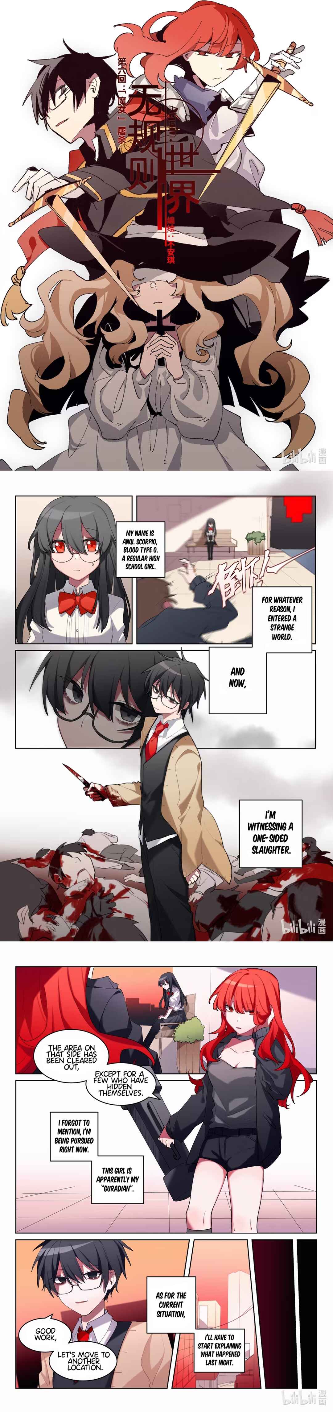 Chapter 6 - Page 2