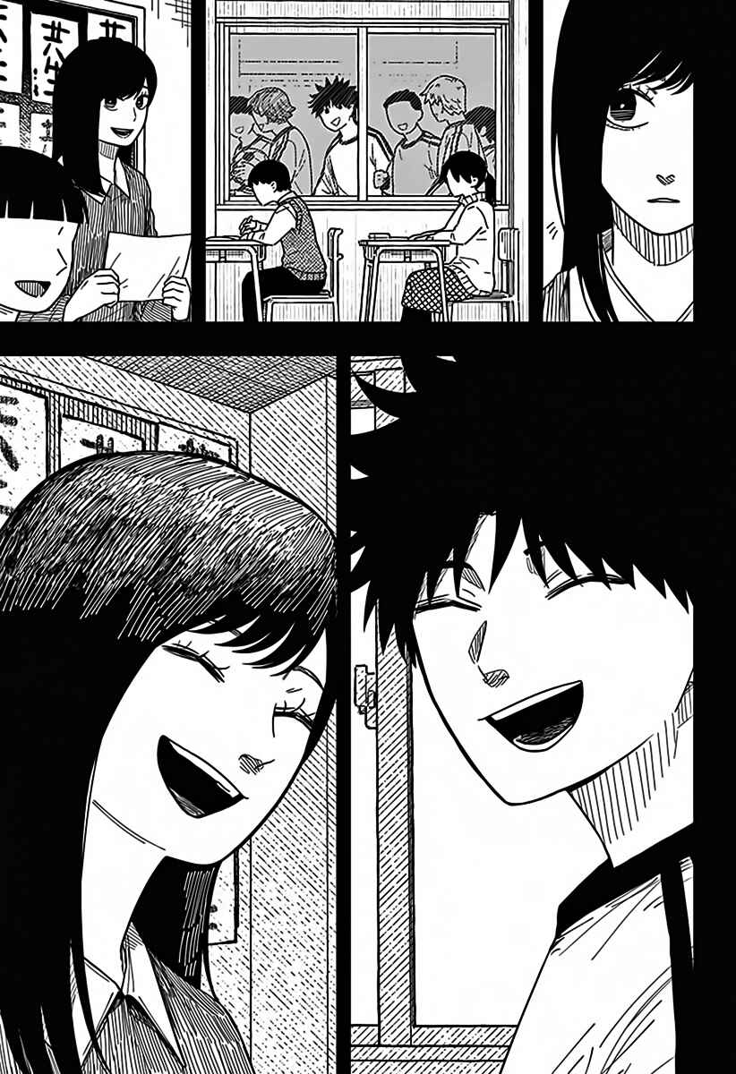 Chapter 35 - Page 7