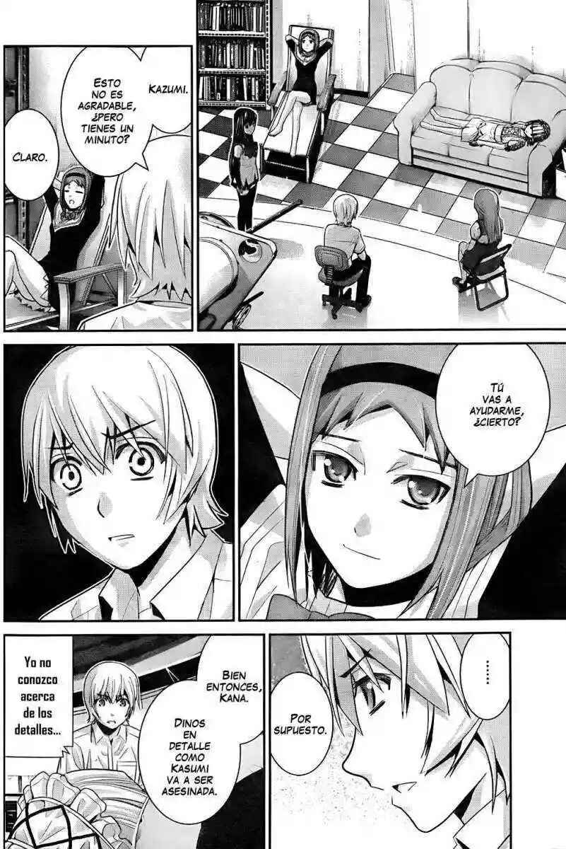 Chapter 47 - Page 8