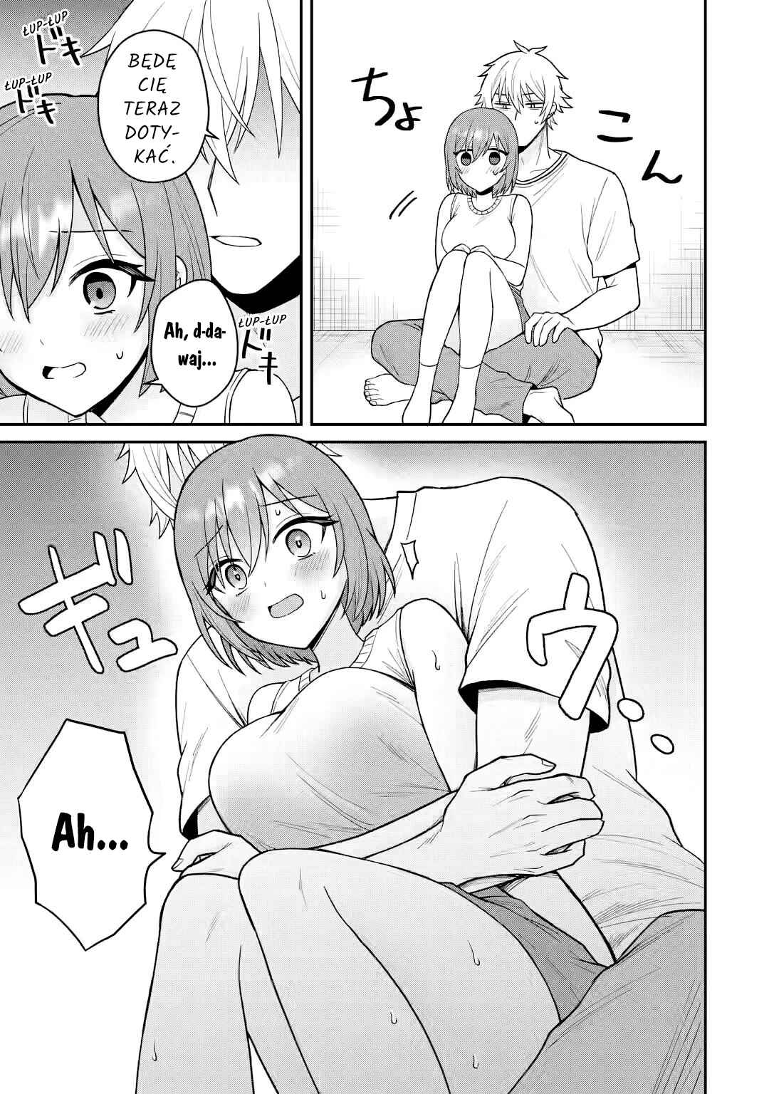 Chapter 12.2 - Page 2