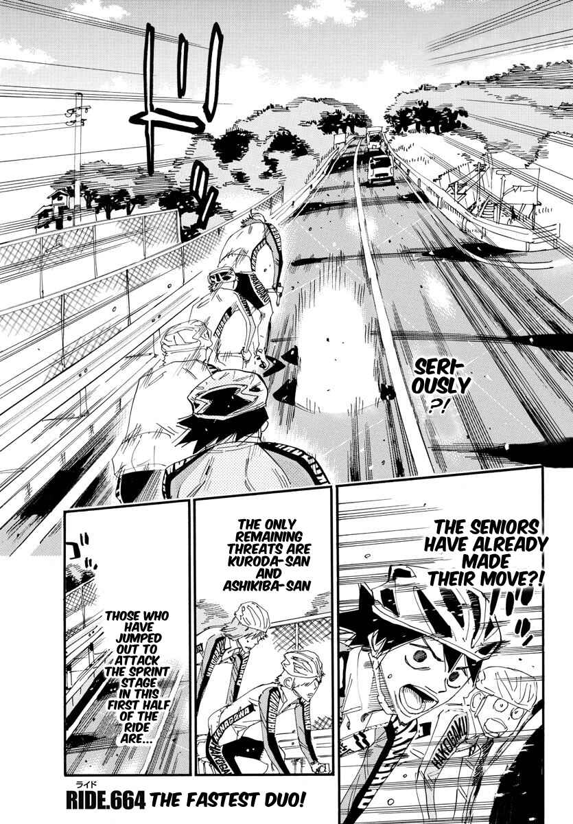 Chapter 664 - Page 1