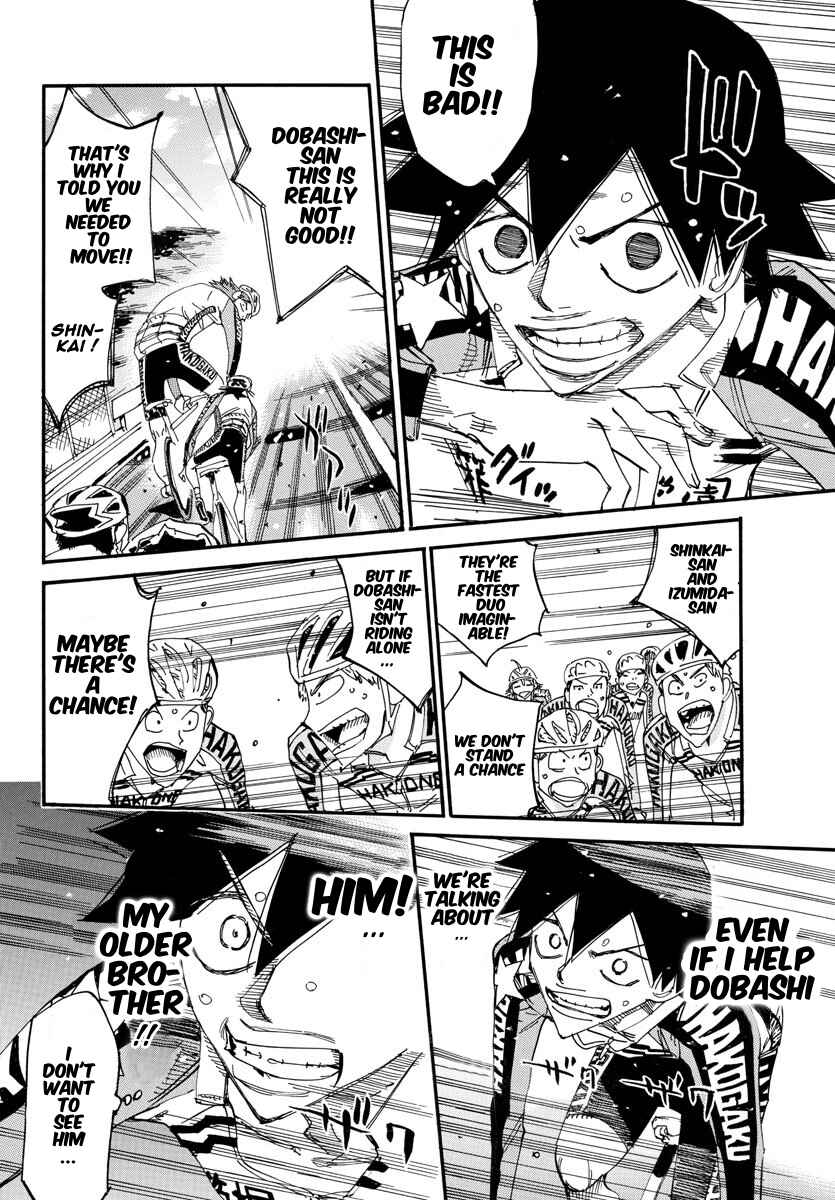 Chapter 664 - Page 5