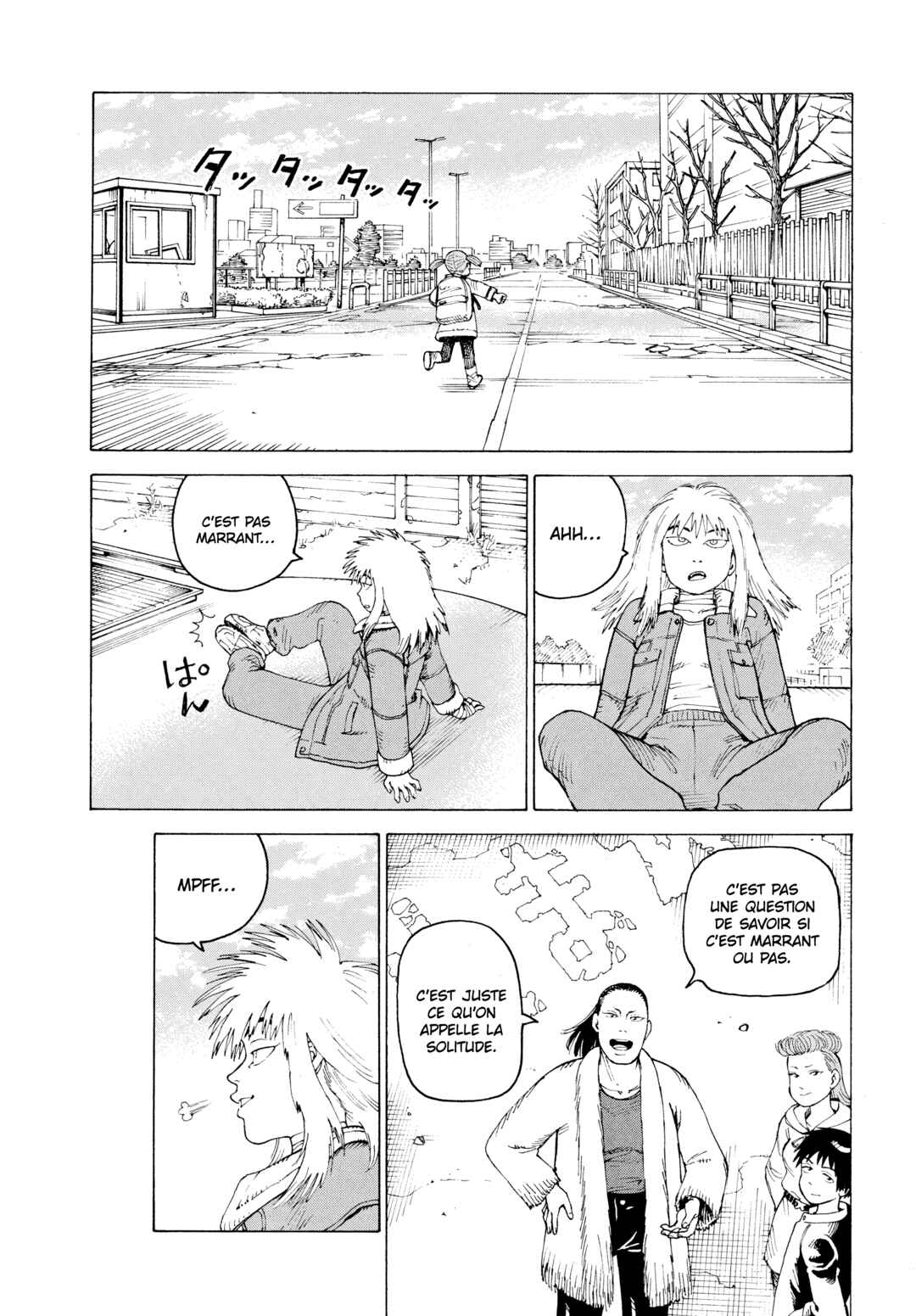 Chapter 80 - Page 12