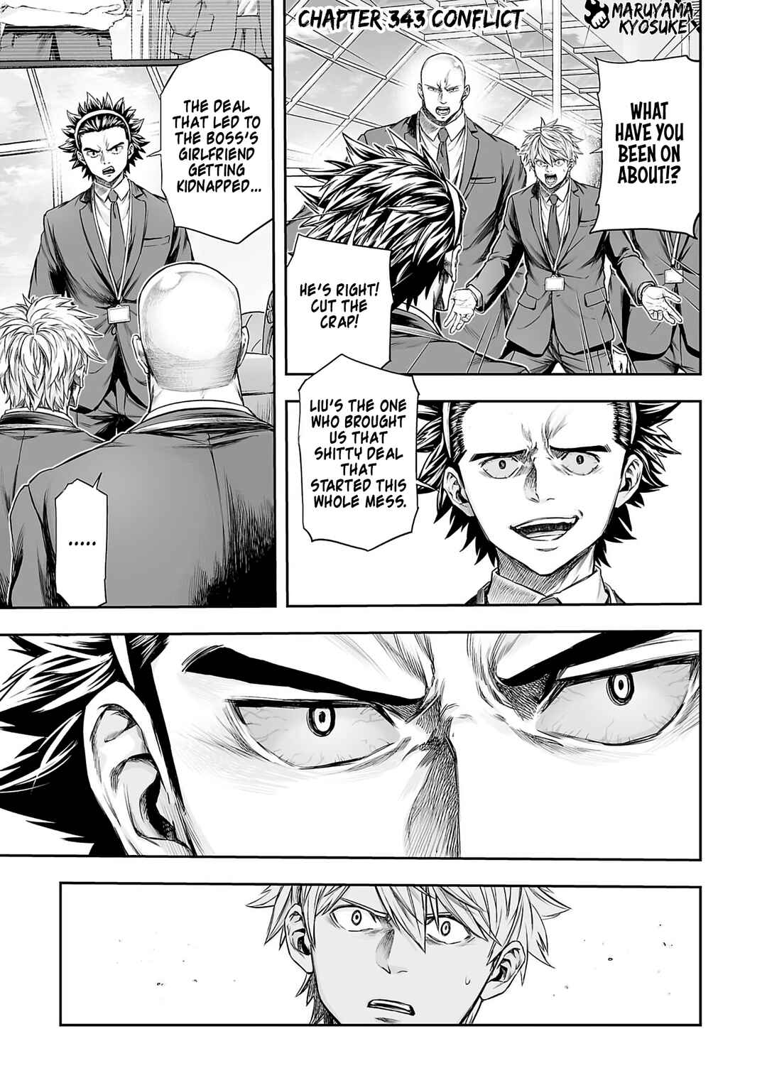Chapter 343 - Page 1