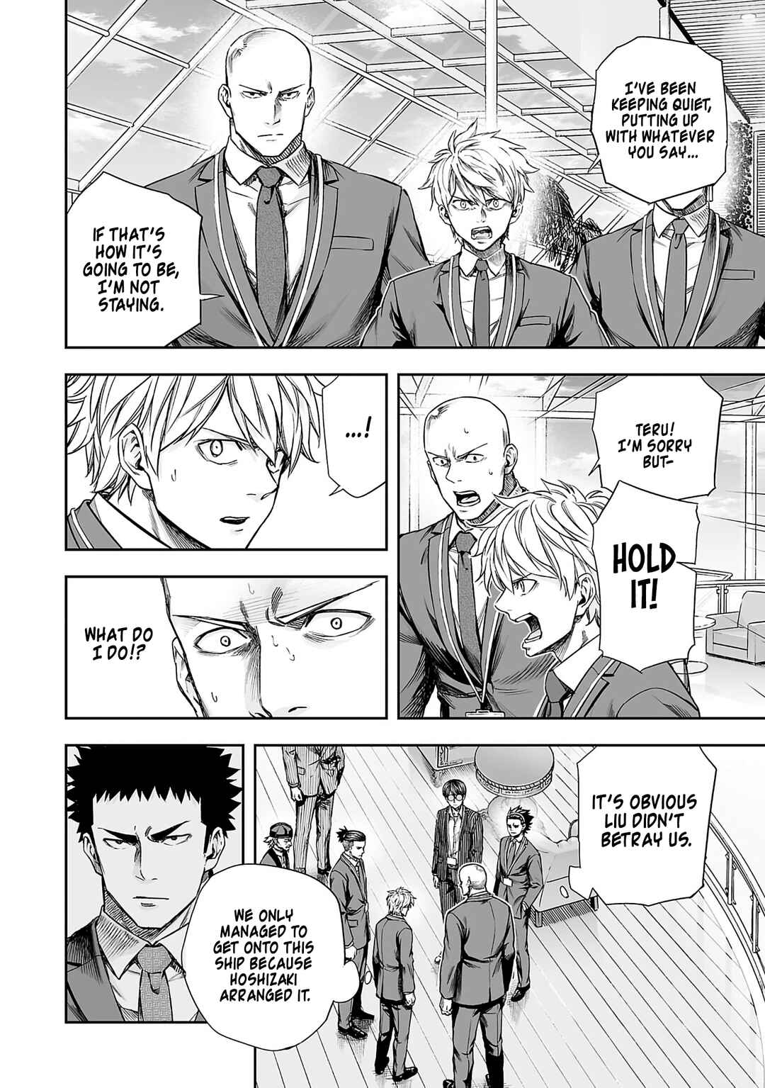 Chapter 343 - Page 2