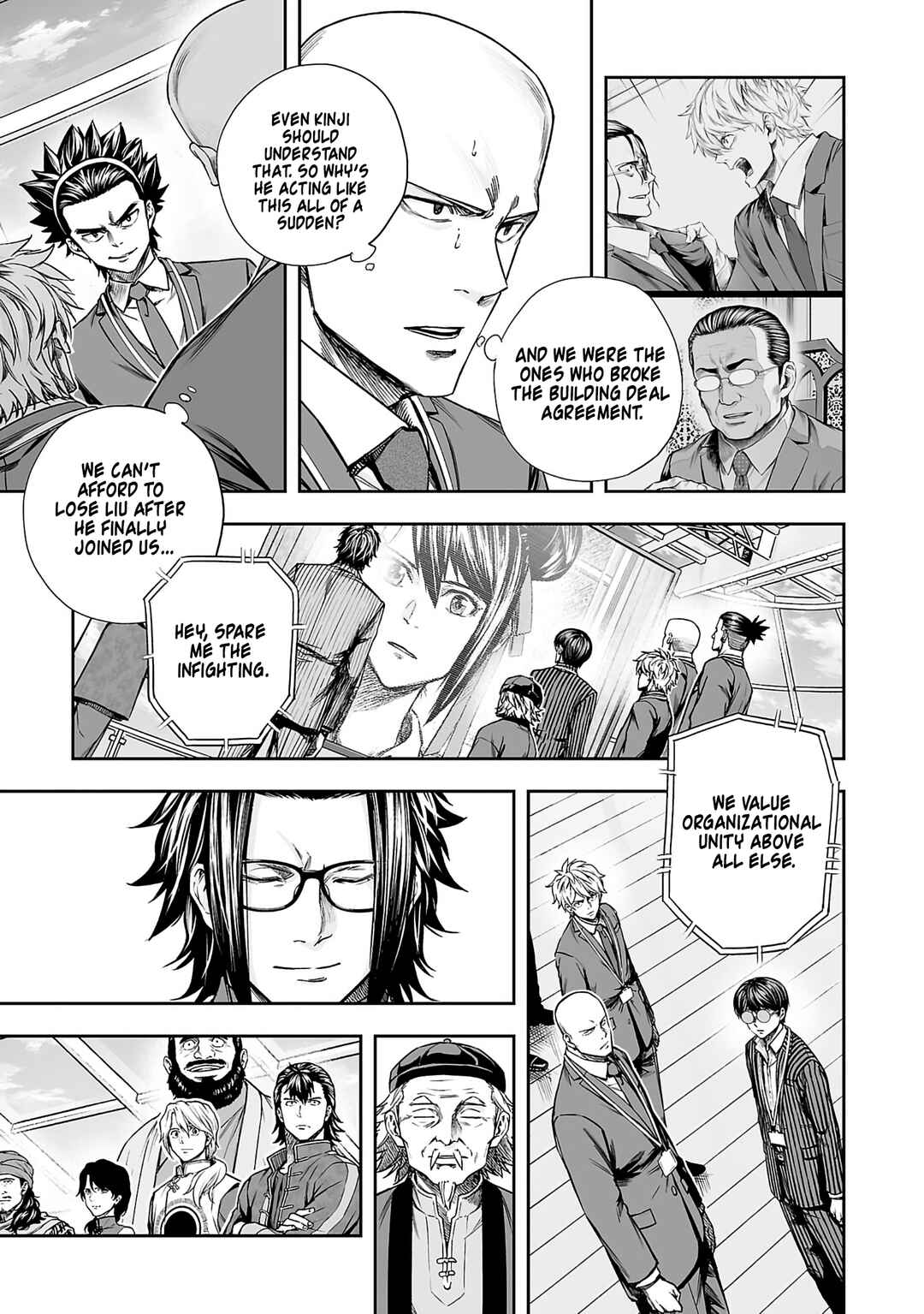 Chapter 343 - Page 3