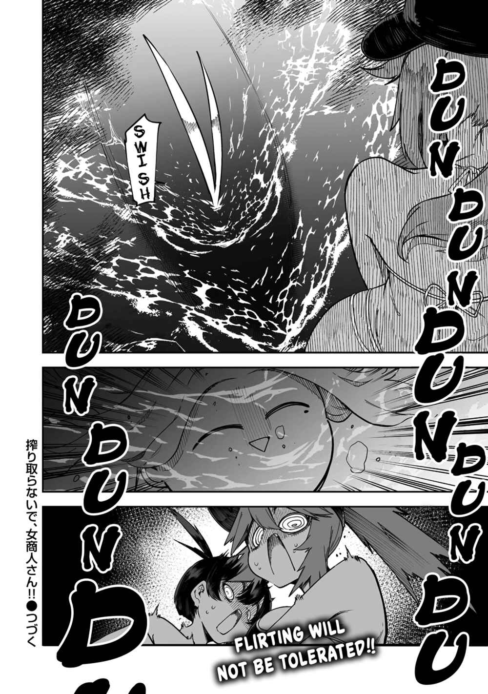 Chapter 32.5 - Page 8