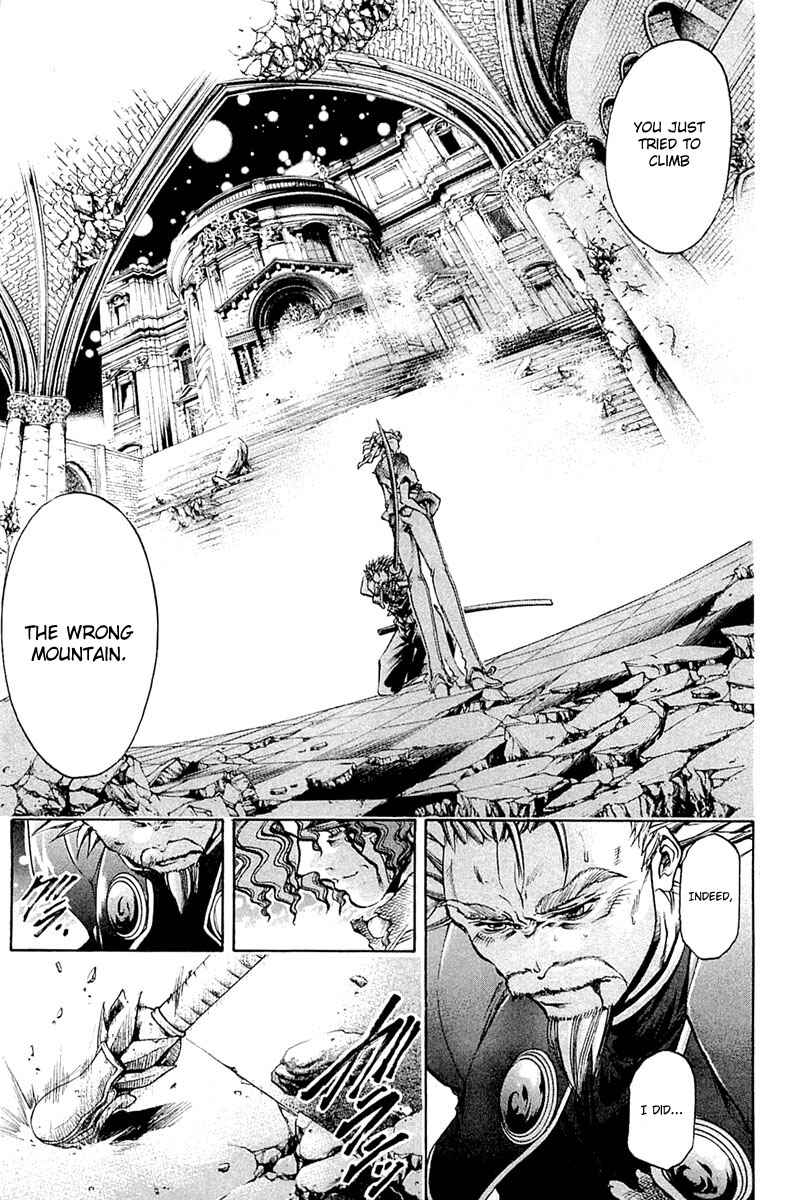 Chapter 290 - Page 13