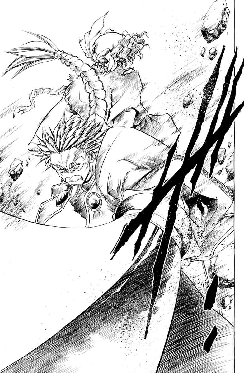 Chapter 290 - Page 9