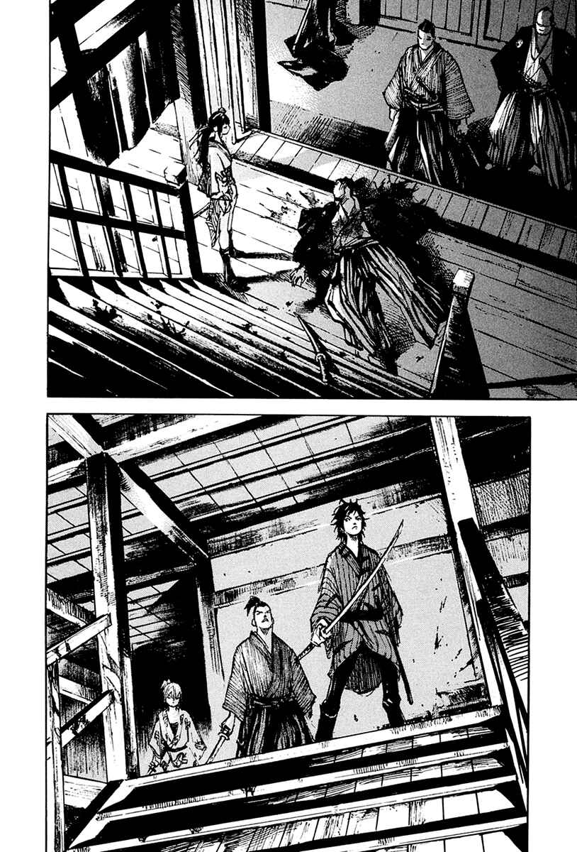 Chapter 31 - Page 2