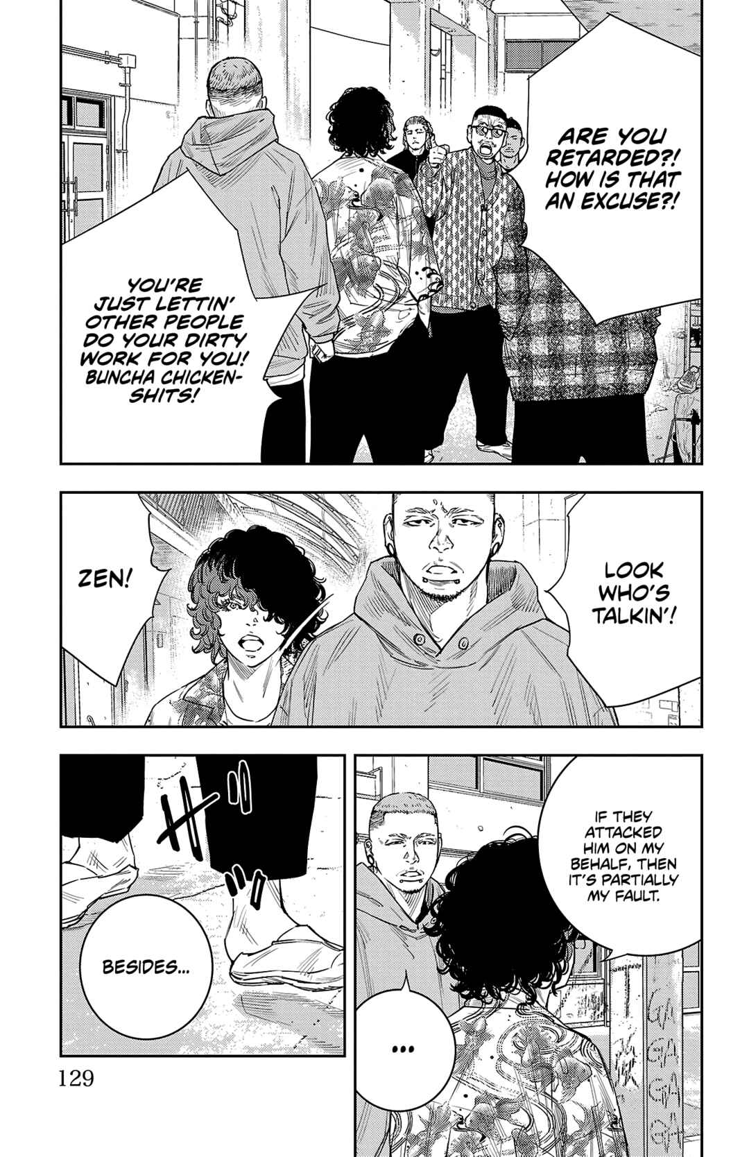 Chapter 12 - Page 4