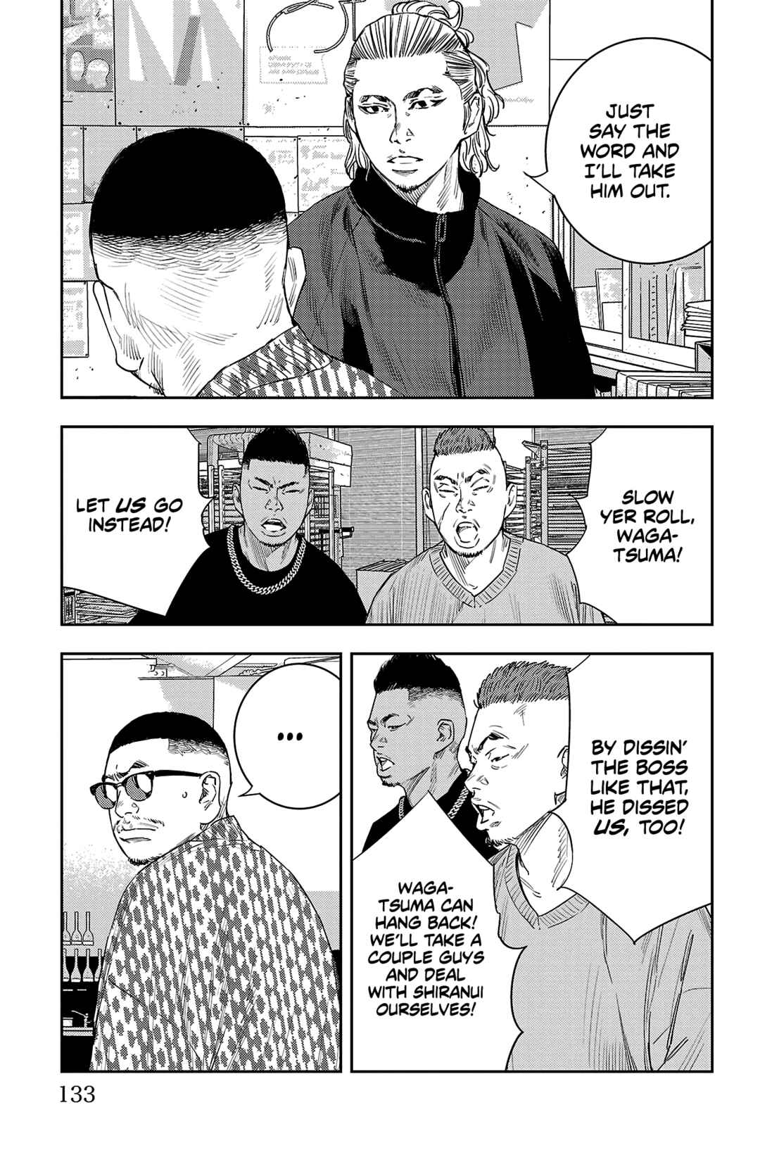 Chapter 12 - Page 8