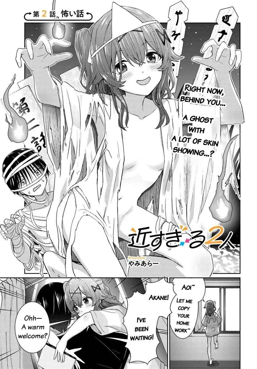 Chapter 2 - Page 2
