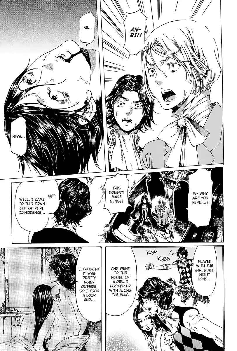 Chapter 19.3 - Page 3