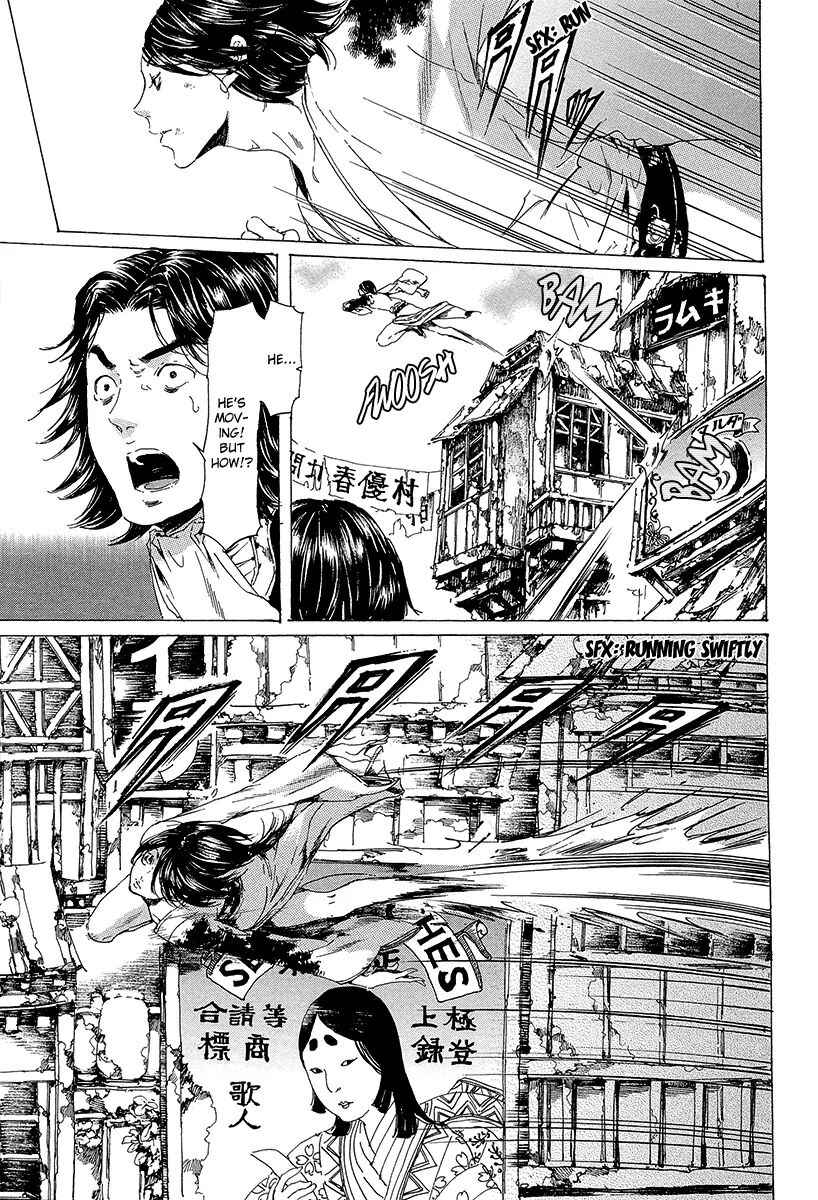 Chapter 19.3 - Page 7